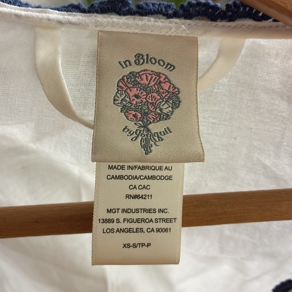 In Bloom by Jonquil Robe - Picture 2 of 6